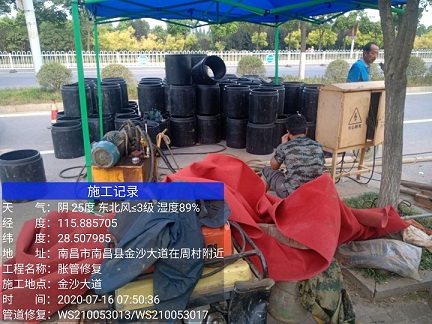永兴管道短管置换-管道顶管-炜誉市政