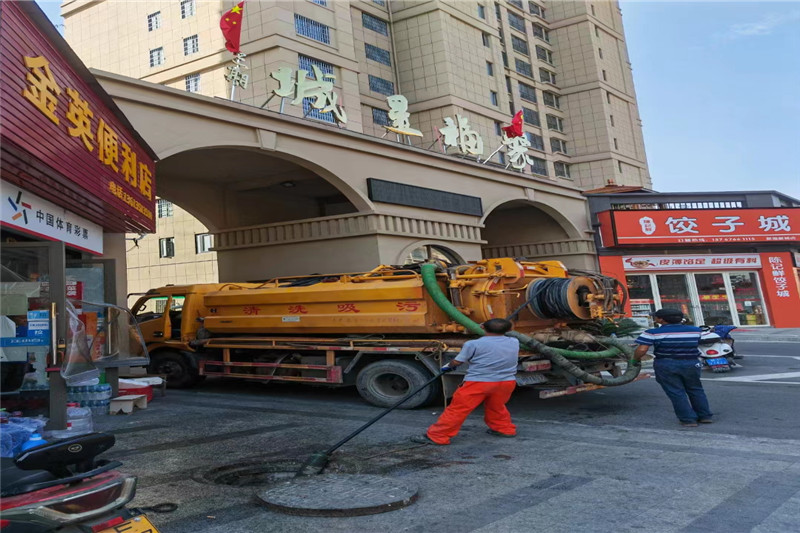 永兴管道清淤的危害性？炜誉市政工程有限公司