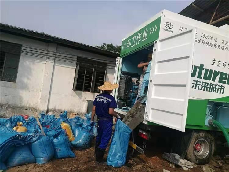 永兴工业污泥压干处理