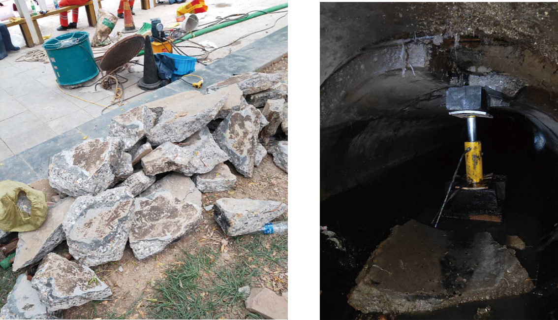永兴管道预处理